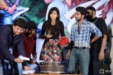 Rough Movie Teaser Launch